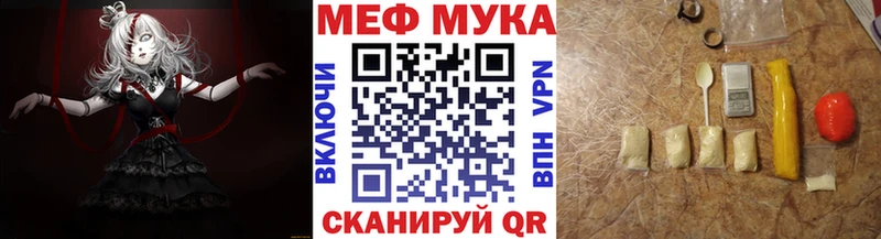 Героин Мензелинск