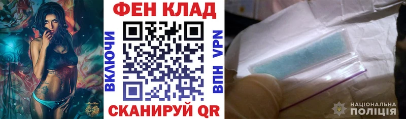 Amphetamine Premium  дарк нет клад  Мензелинск  kraken онион 