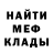 ГАШИШ VHQ Kevin Hennings