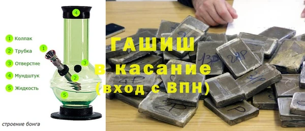 кокаин перу Алзамай