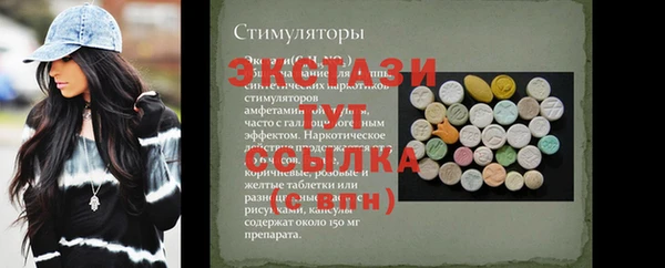 кокаин перу Алзамай