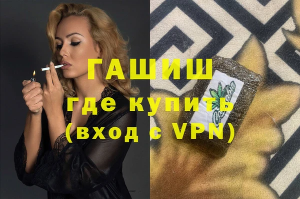 mix Алексеевка