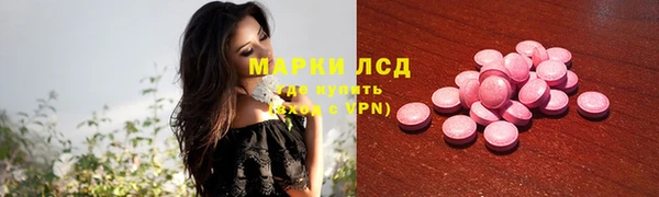 кокаин перу Алзамай