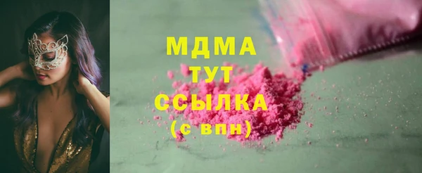 кокаин перу Алзамай