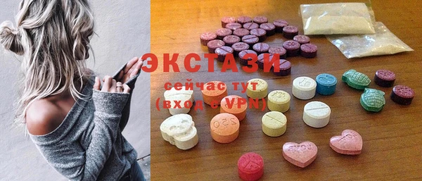 кокаин перу Алзамай