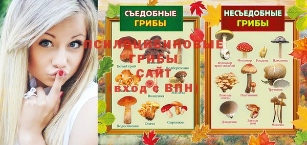 кокаин перу Алзамай