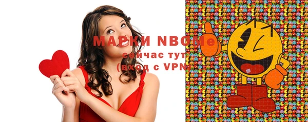 mix Алексеевка