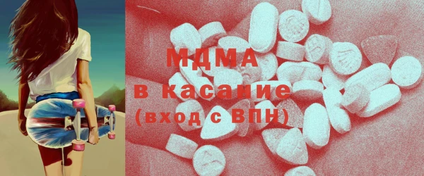 COCAINE Алексин