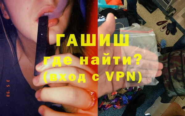 mix Алексеевка
