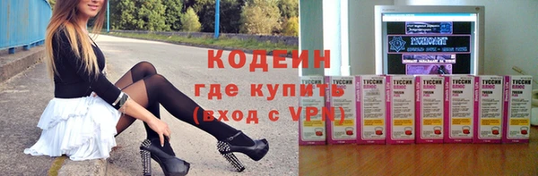 mix Алексеевка