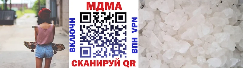 MDMA VHQ Мензелинск